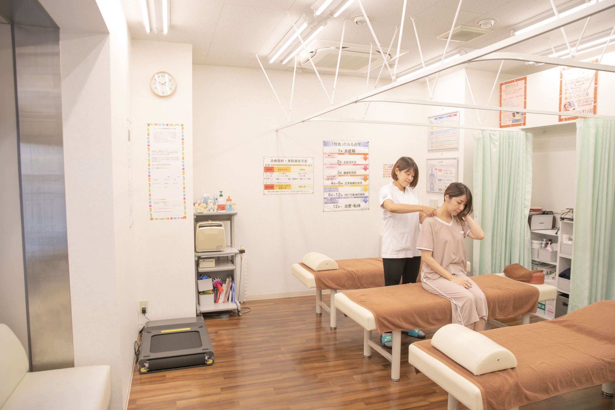 経穴（ツボ）を刺激し不調を改善－西葛西さくら整骨院