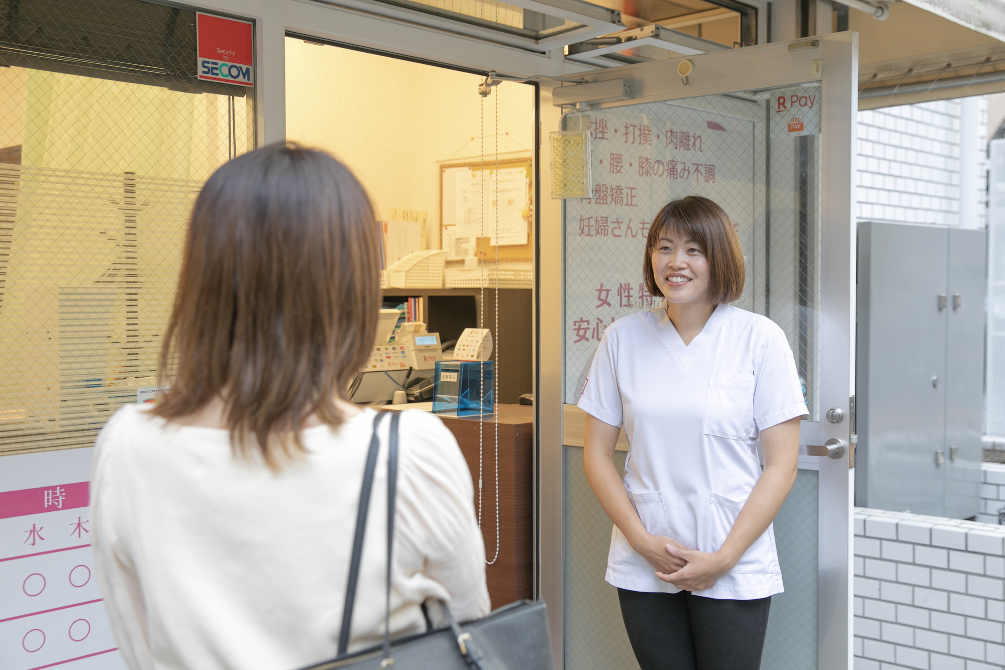 院長挨拶 イメージ